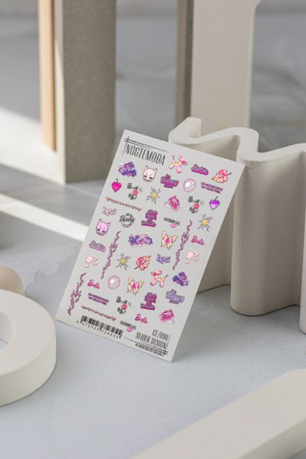 Nogtemoda Слайдер дизайн combi CF090, фиолет, розовое золото