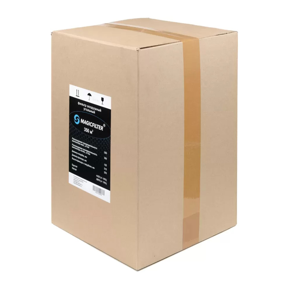 Угольный фильтр MagicFilter 350 м3/125 мм