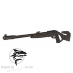 Пневматическая винтовка Gamo CFR