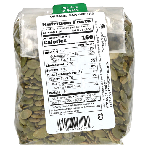 Bergin Fruit and Nut Company, Органические сырые тыквенные семечки, 284 г (10 унций)