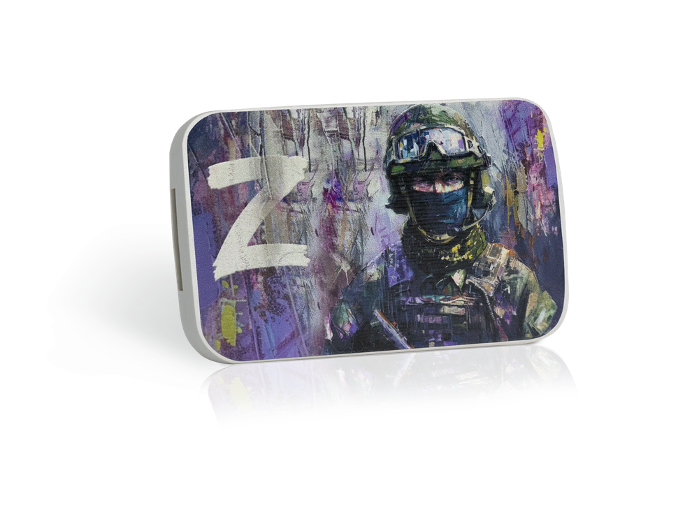 Транспондер Автодор лимитированная серия Военный "Z"