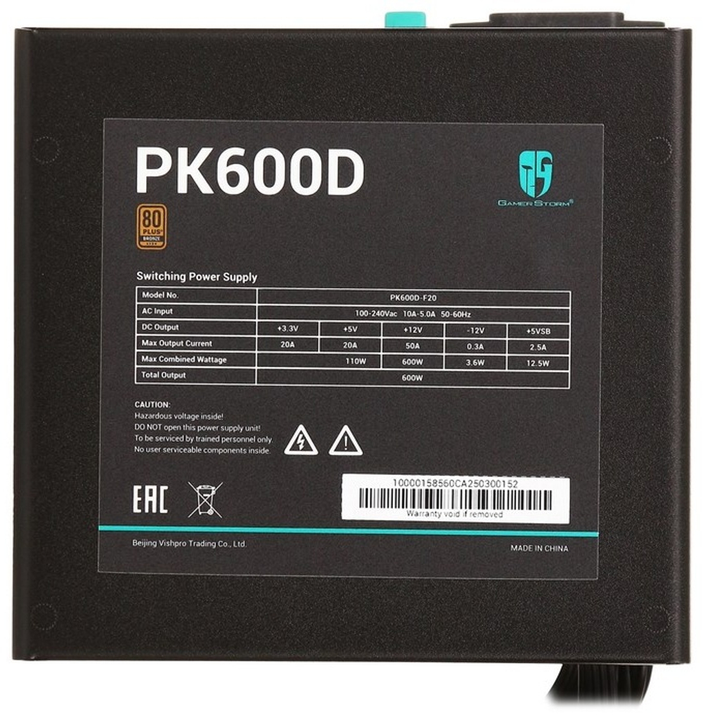 Блок питания Deepcool PK600D-F20 R-PK600D-FA0B-WGEU 600 Вт