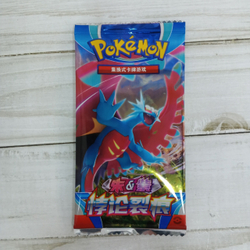 Коллекционные карточки "Покемон / Pokemon"