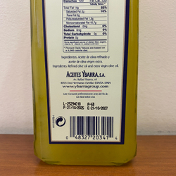 Оливковое масло YBARRA PURE (рафинированное) , Испания