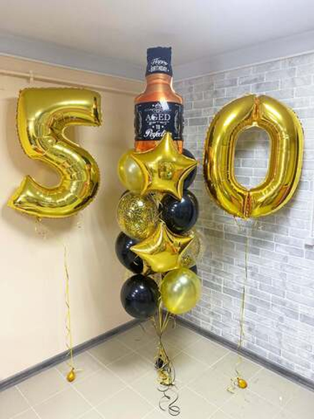 Виски на Юбилей, набор шаров