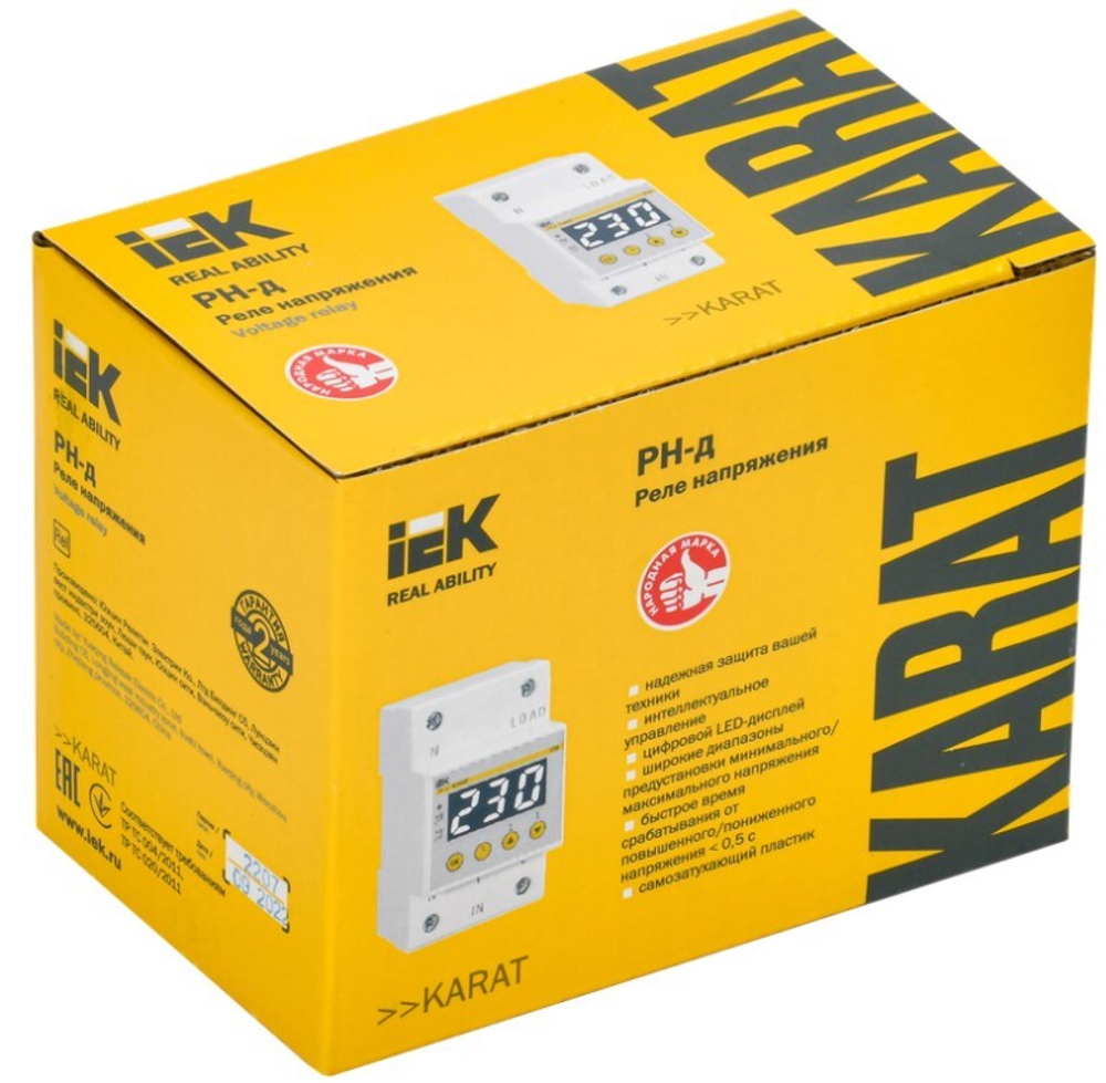 Реле напряжения IEK IVR31-1-63