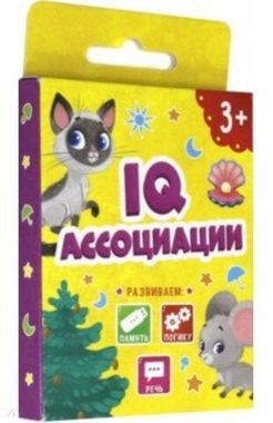 ФениксПлюс/РазвивКарточки/IQ. Ассоциации/