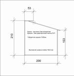Ячейки акриловые для продажи конфет мармеладов снеков орехов