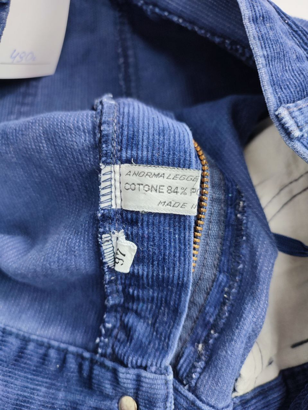 Юбка вельветовая 46 размер