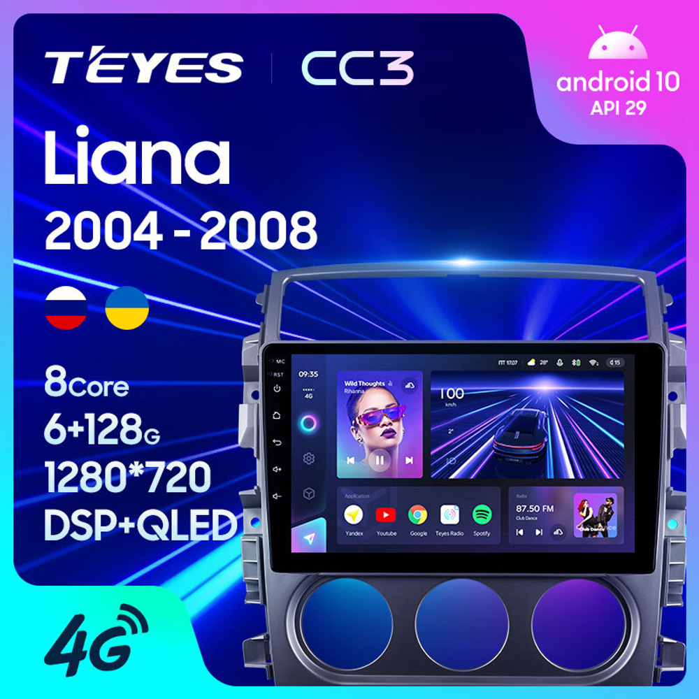 Teyes CC3 9" для Suzuki Liana 2004-2008