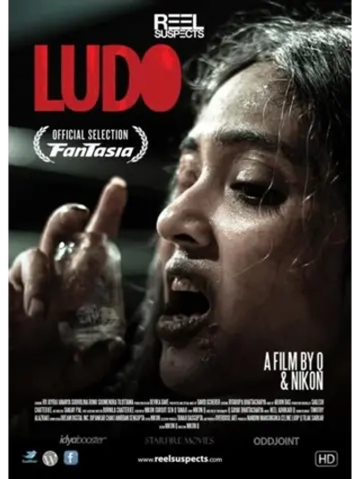 Лудо (2015) (DVD-R)