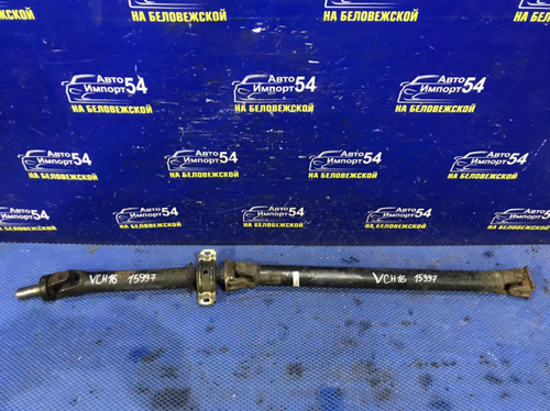 Карданный вал TOYOTA GRAND HIACE 1995-1997