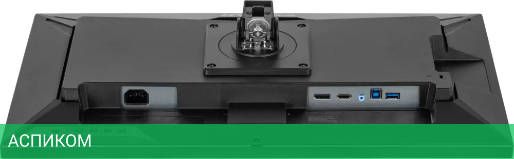 Монитор Iiyama XUB2492QSU-B1