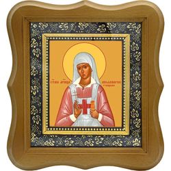 Аполлинария Тупицына Святая мученица. Икона на холсте.