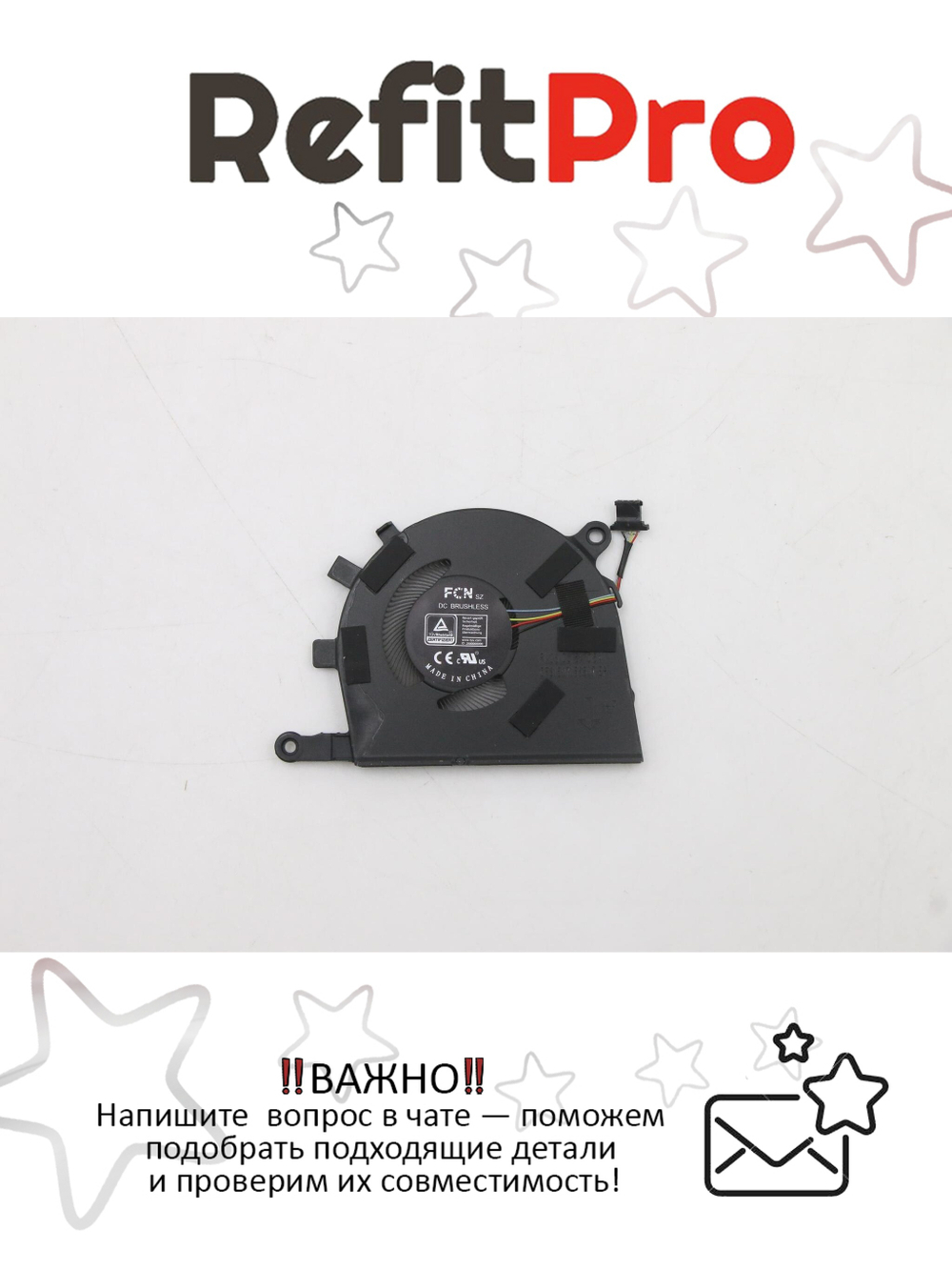 Вентилятор для ноутбука Lenovo IdeaPad Yoga Slim Carbon 13ITL5 (5F10S13933), оригинал