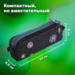 Пенал BRAUBERG с объемной "тракторной" молнией 1 отделение ткань 22х8х6 5 см "Space mission" (2 штуки в упаковке)