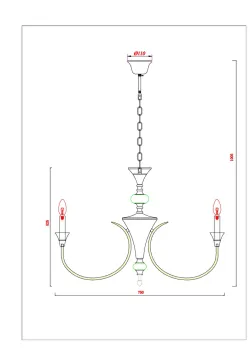 Подвесная люстра Arte Lamp COLLINETTA
