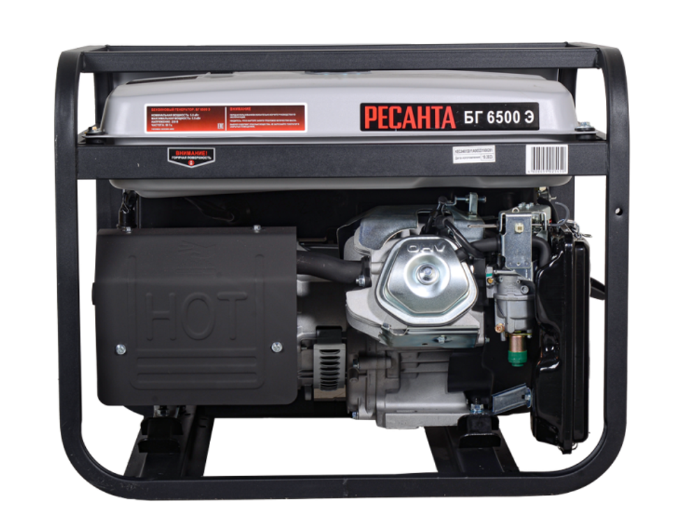 Электрогенератор Ресанта БГ 6500 Э