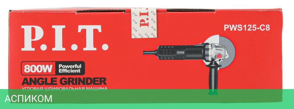 Угловая шлифмашина P.I.T. PWS125-C8