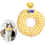 Воротник ветеринарный на кулиске «ЛЮБИМЫЙ БРО», уточки, р S, окружность шеи 13-22см (лейбл)