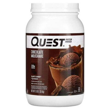 Сывороточный протеин Quest Nutrition, Протеиновый порошок, шоколадный молочный коктейль, 1,36 кг (3 фунта)