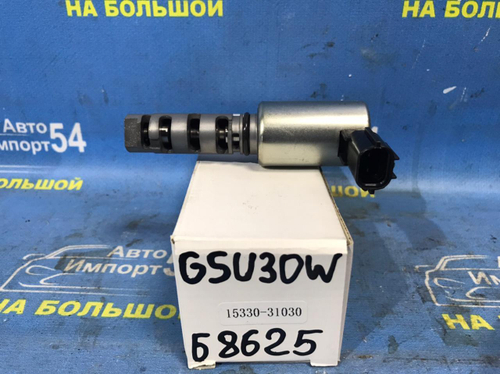 Клапан VVT-i TOYOTA HARRIER 2006-2008