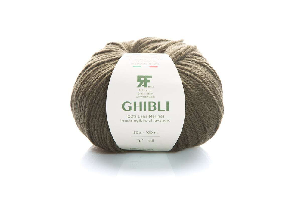 GHIBLI закуп с фабрики, 500г