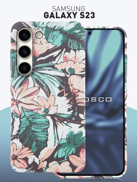 Чехол ROSCO для Samsung Galaxy S23 (арт.SS-S23-PRINTST-5 )