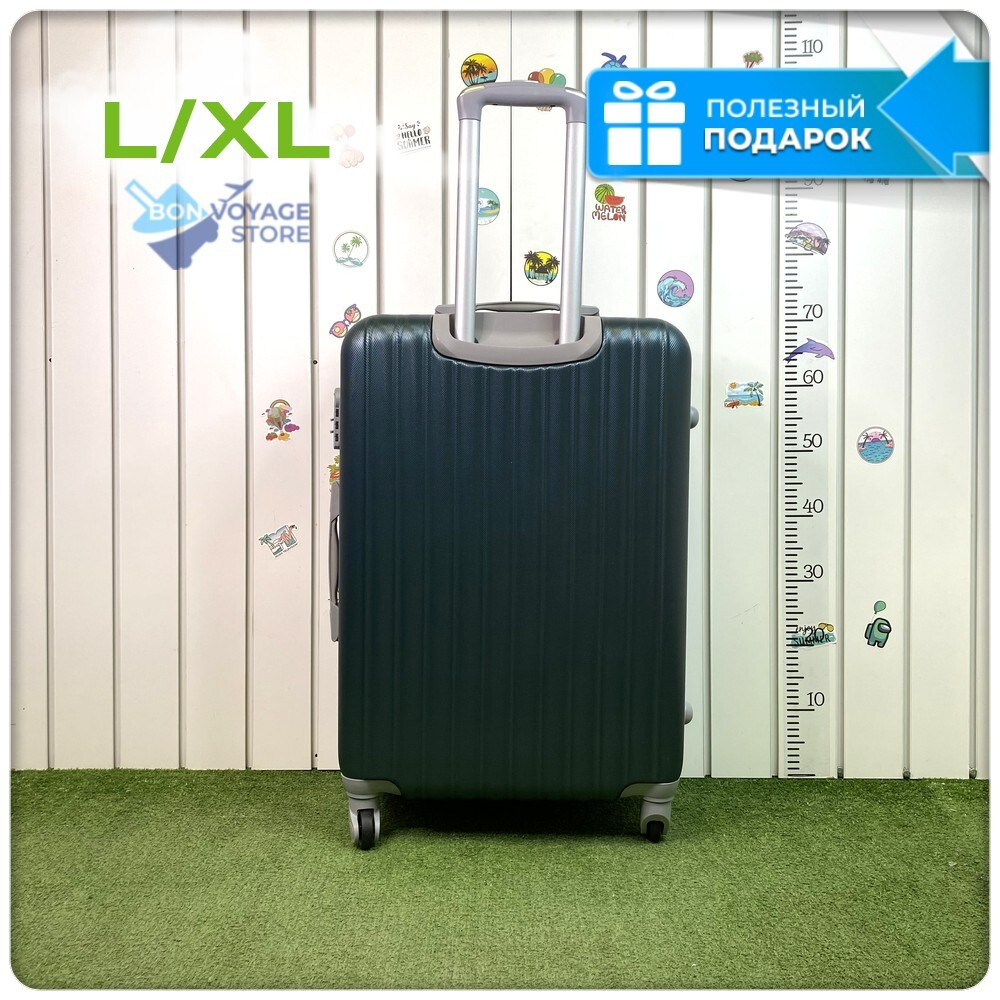 Большой чемодан King of King, Темно-зеленый, L