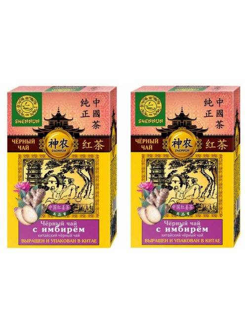 Чай чёрный Shennun с имбирём 100 г, 2 шт