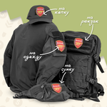 Нашивка на одежду, патч, шеврон на липучке "Arsenal" 7,1х8,4 см