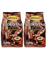 Горячий шоколад Aristocrat лёгкий и воздушный 500 г x 2 шт