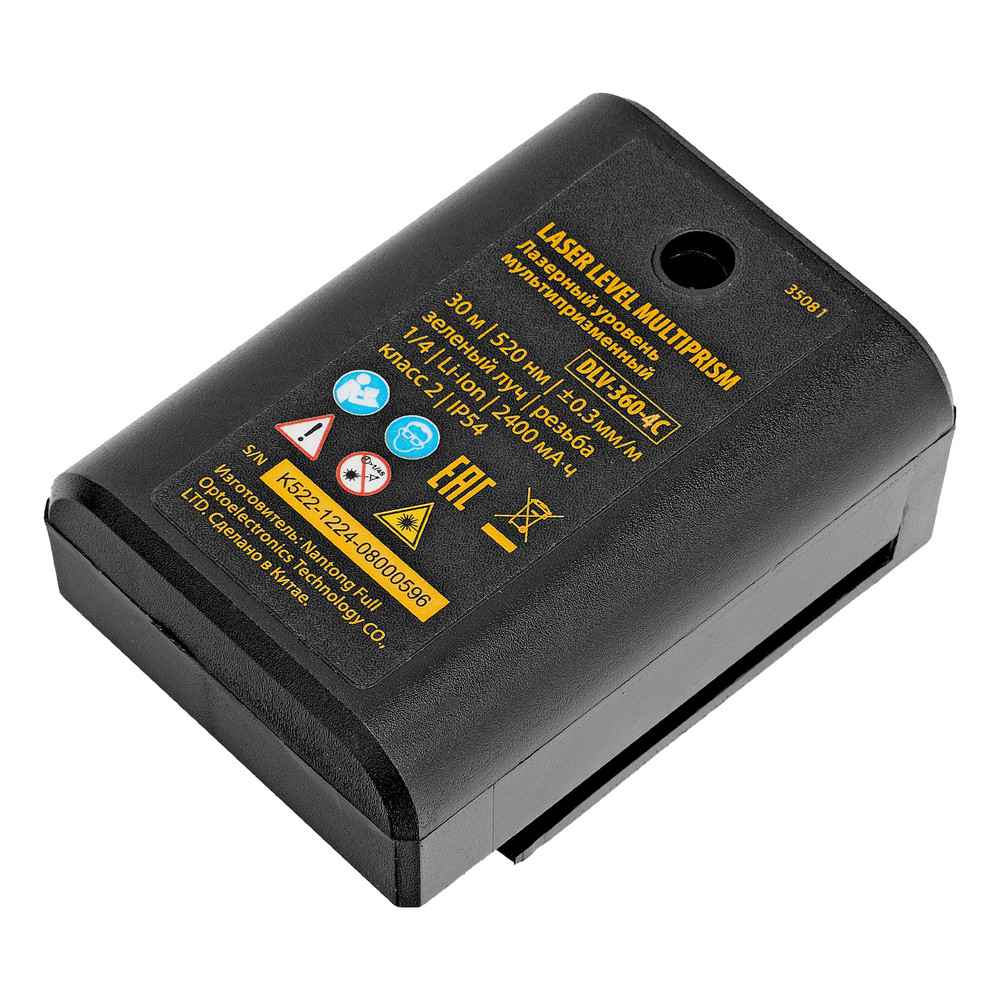 Лазерный уровень мультипризменный DLV-360-4C, 30 м, зеленый луч, Li-Ion 2,4 Aч, кейс// Denzel