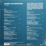 Сборник / Heroic Beethoven (Best of)(2LP)
