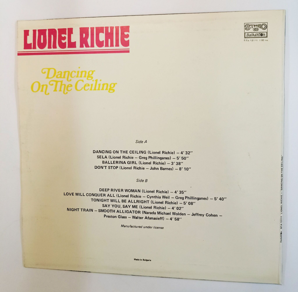 Винтажная виниловая пластинка LP Lionel Richie Dancing On The Ceiling (Болгария 1987)