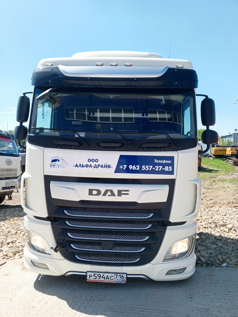 DAF XF 4x2 Седельный тягач XF 480 FT (Дизельный, 12,9 л, 483 л.с., АТ)