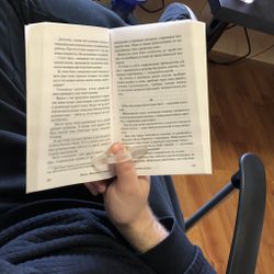 Держатель для книг