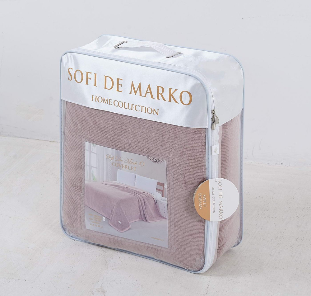Плед 160х220 Sofi De MarkO Стелла бежевый