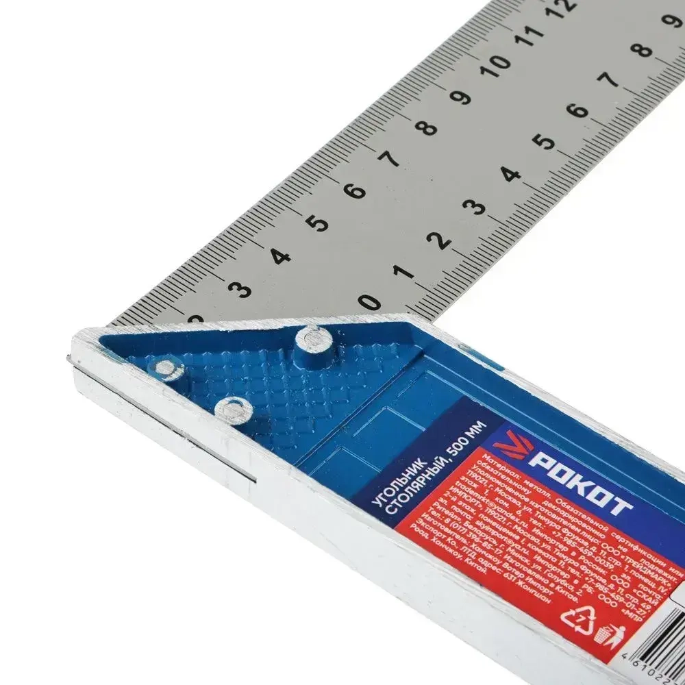 Угольник столярный 500мм РОКОТ