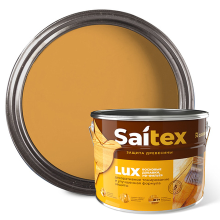 SAITEX LUX  ДЗС с воском и УФ-фильтром (глянцевый)  Сосна 10л (Сайвер)