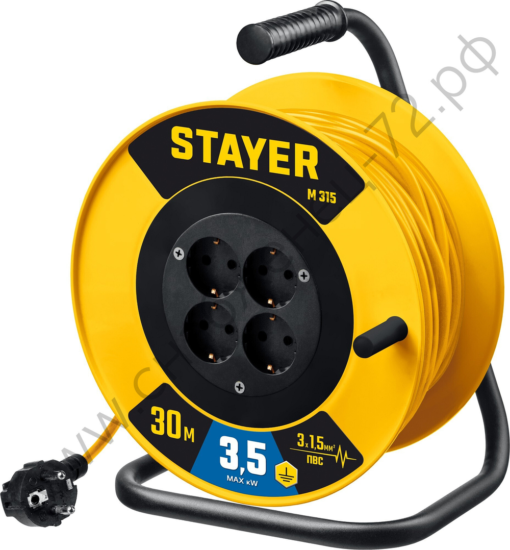 STAYER M 315 ПВС 3х1.5 30м 3500Вт, Силовой удлинитель на катушке (55078-30)