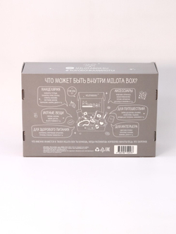 MilotaBox BUNNY BOX