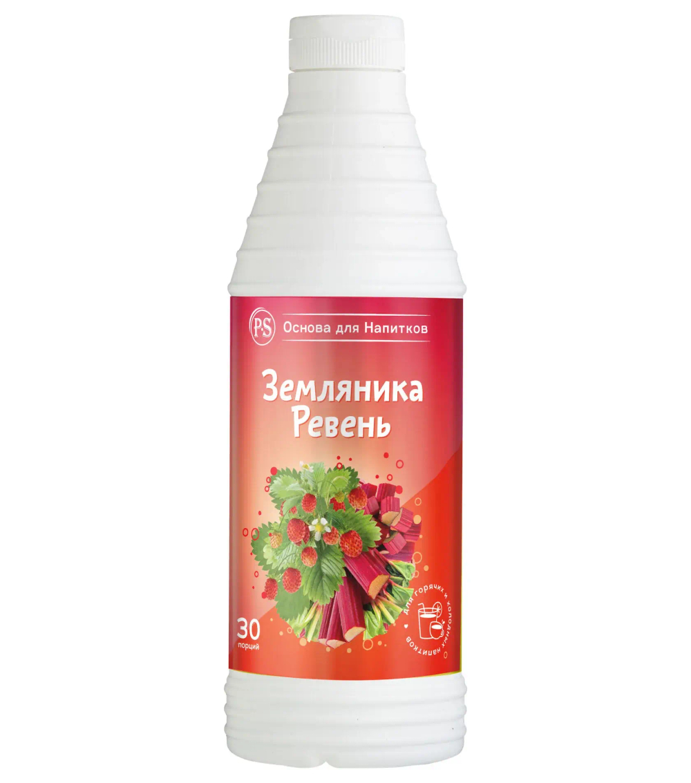 Основа для напитков "Земляника-Ревень"