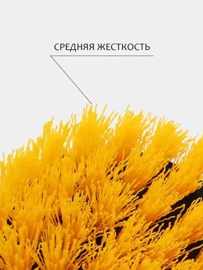 Щетка для шуруповерта и дрели, для детейлинга и химчистки, 100мм, средняя жесткость