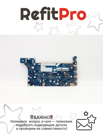 Материнская плата для ноутбука Lenovo ThinkPad E15. i5-10210U UMA WIN YTPM (5B20S72223), оригинал