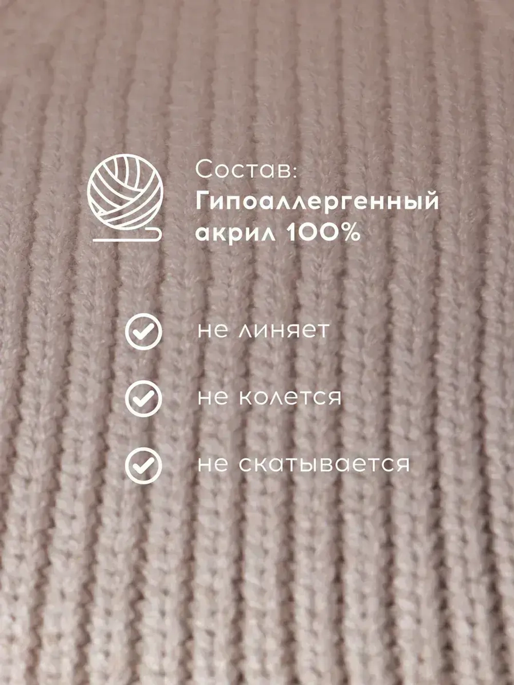 Чепчик шапка женский на завязках на осень