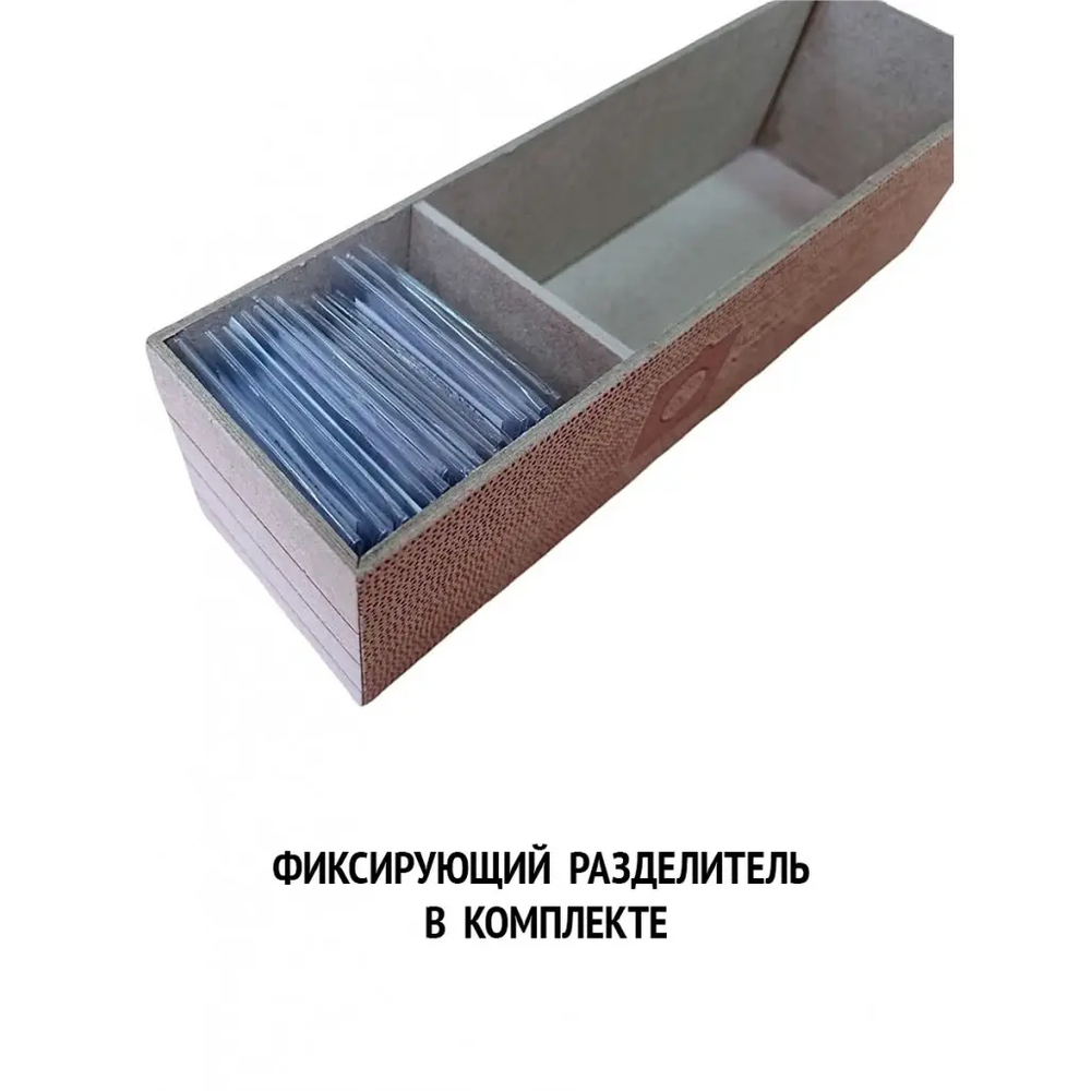 Бокс для монет в холдерах и капсулах. Albo Numismatico