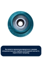 Суппорт барабана 168ZN25 (00301172, 1468936057, 168ZN30, 168ZN32, 4055070744, 4071374104, 4071430971, 88382100, cod099, RTK099, SPD003ZN, WT640)