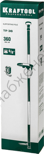 KRAFTOOL ТР 36, элевационная распорная наборная штанга-штатив с треногой (34823)