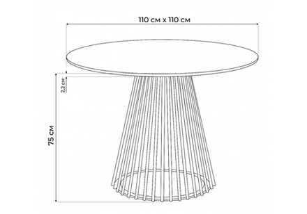 Керамический стол Woodville Нэнси 110 avenue grey sahara, черный